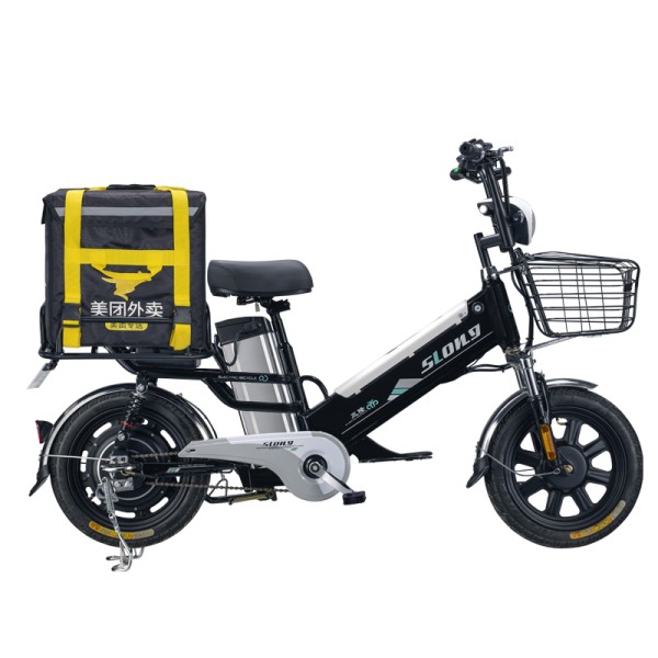 16 inch double battery integrated wheel long distance electric bike 350W brushless gearless motor lithium battery